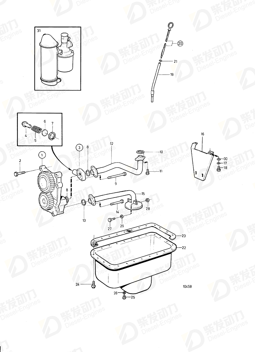 volvo penta Gasket 860684 Drawing volvo penta Gasket 860684 Drawing